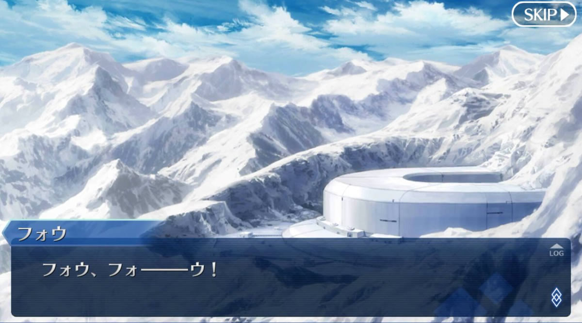 【FGO/再掲】これ仮に本家カルデア取り戻しても、汎人類史を元に戻すの無理では？fatego-matome.com/talk/26452/

#FGO