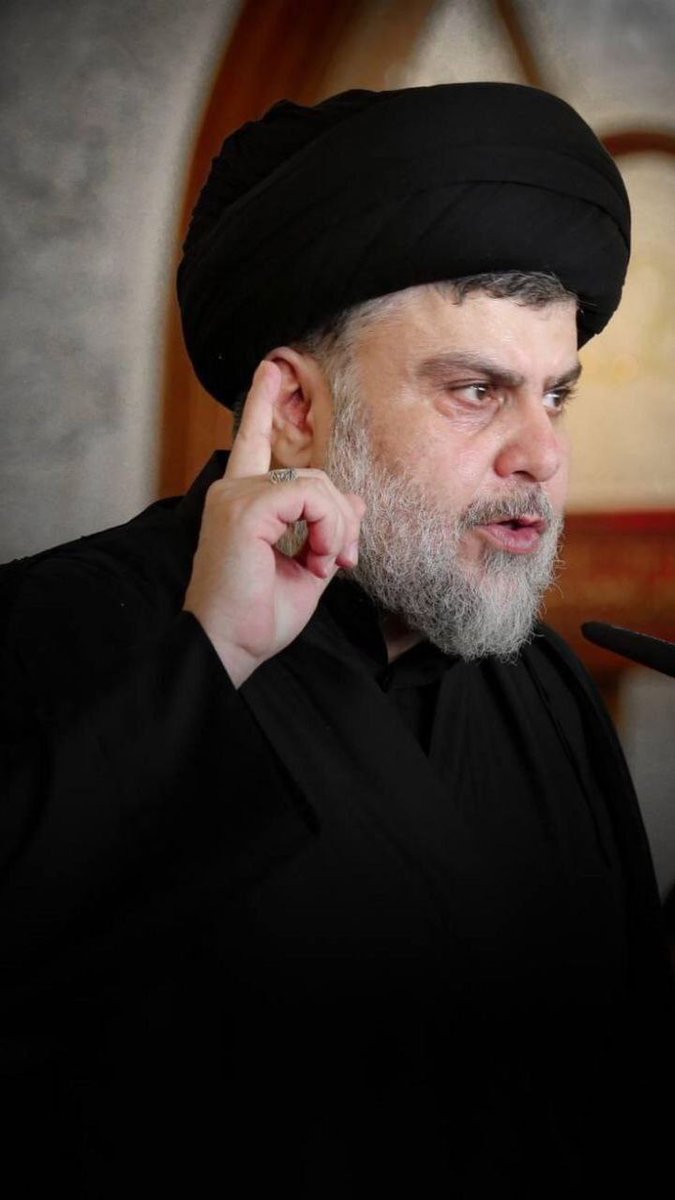 الشخص الوحيد الذي رفض العمالة والظلم وتمسك بحبه للوطن هو السيد القاىد مقتدى الصدر اعزه الله #كلا_كلا_للتطبيع