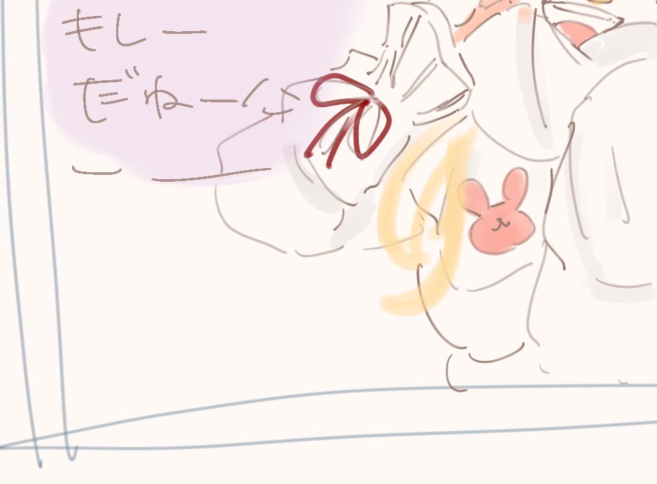 ピピ太郎 ファイター 12 ピピ太郎🖤🩷【12.21 南2ホール N70b】 ‎ (@pipita_pppar) / Posts / X