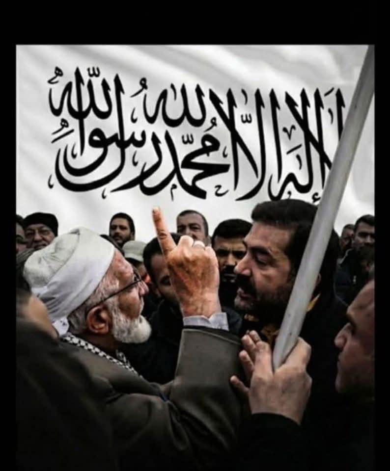 #KelimeiTevhidBayrağı
Allahu Ekber