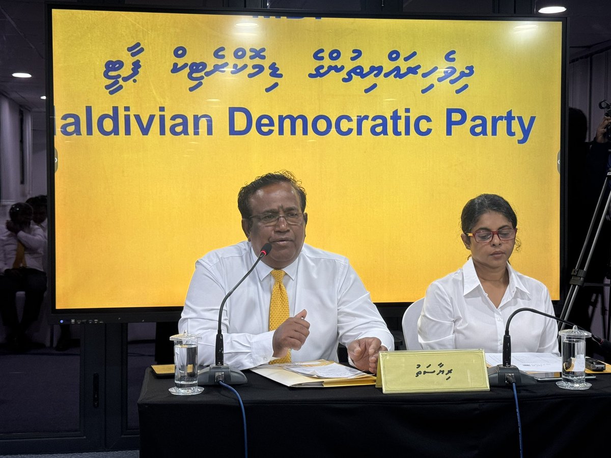 31 ވަނަ ޤައުމީ މަޖިލީހުގެ ފަހި އަޤުލަބިއްޔަތުން ޗެއަރ ޕާރސަންގެ މަޤާމަށް ހޮވިވަޑައިގެންނެވި ހަނިމާދޫ ދާއިރާގެ މަޖިލިސް މެންބަރ އަބްދުލްޣަފޫރު މޫސާ އަަށް އަޅުގަނޑާއި އެމްޑީޕީ ތުަޅާދޫ ދާއިރާގެ ލޮބުވެތި މެންބަރުންގެ ނަމުގައި ވަރަށް އިޚުލާސްތެރިކަމާއި އެކު ޝުކުރު ދަންނަވަމެވެ.