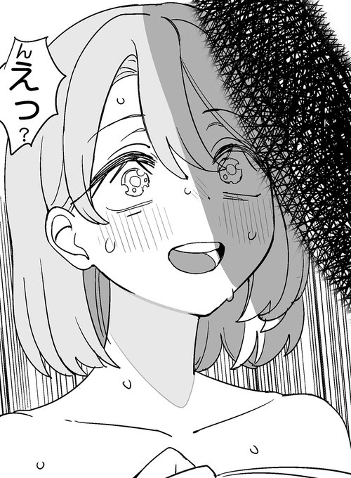 三木が予想以上のサイズで驚きとともに喜色を浮かべる経験人数の多い広瀬ちゃんです 