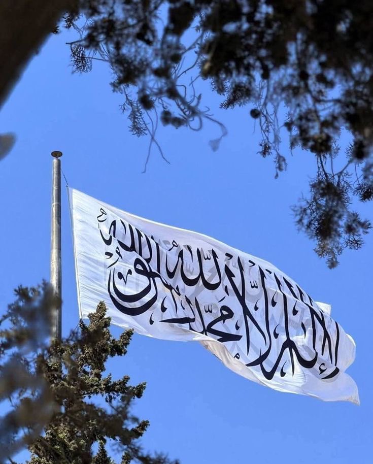 #KelimeiTevhidBayrağı
La ilahe illallah Muhammeden Resulullah