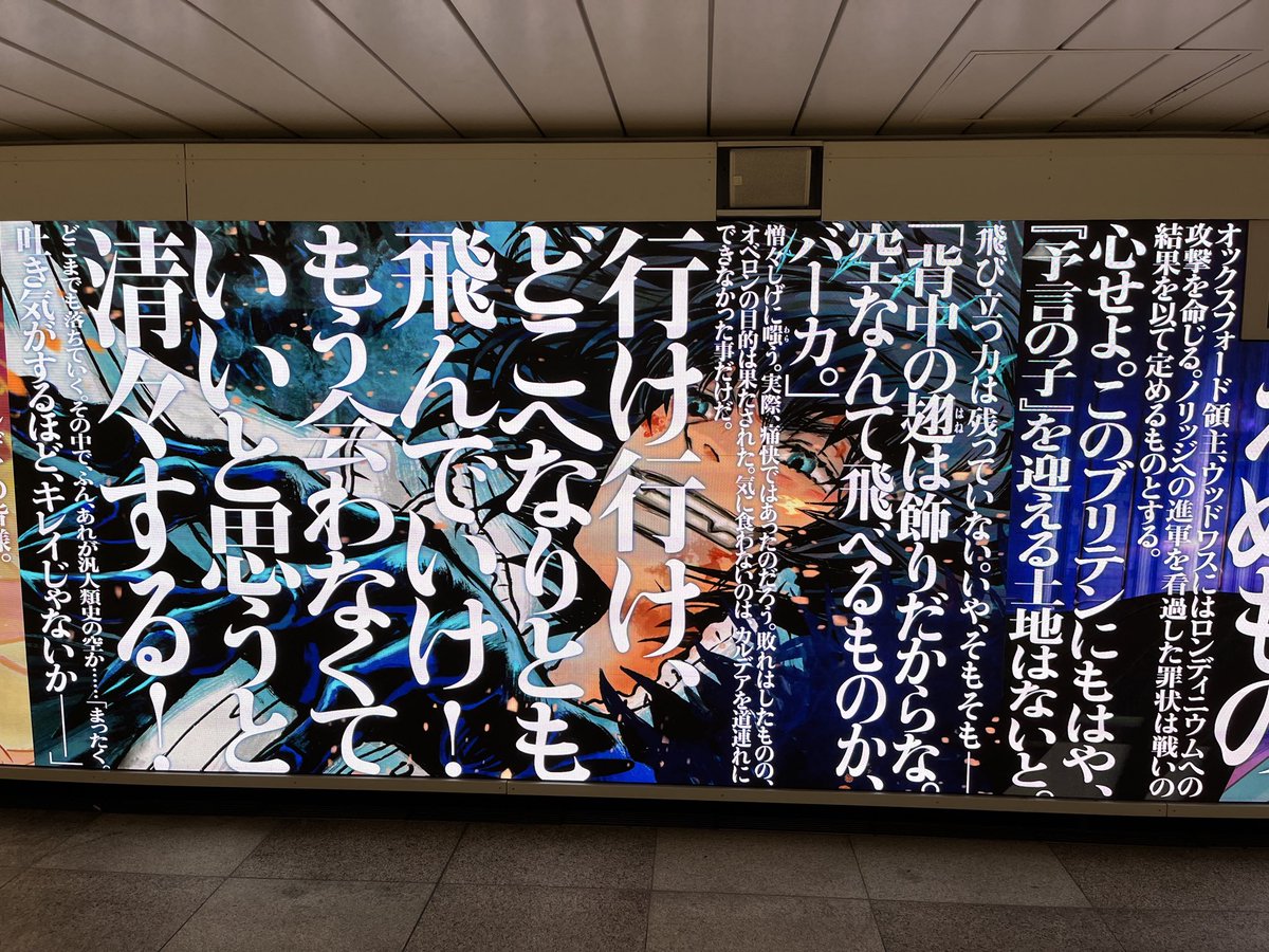 キーマカレーピンバッジ カレーキーマ (@ZVc1FI9Yn6x88Ea) / Posts / X