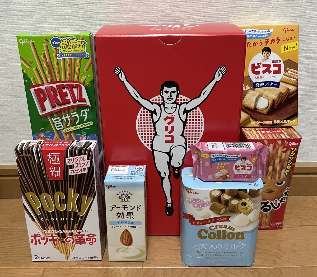江崎グリコ（2206）より株主優待のお菓子の詰め合わせが届きました