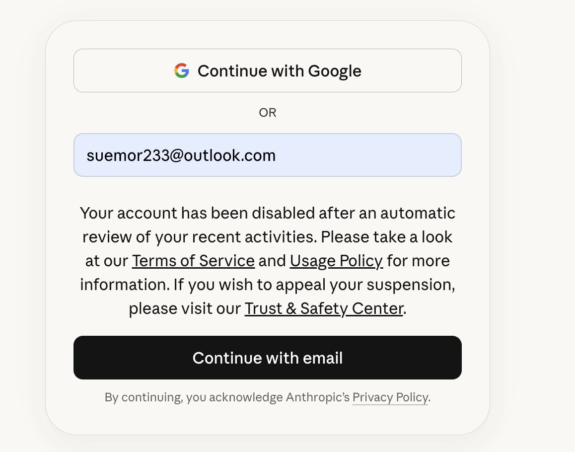 Suemor tweet media