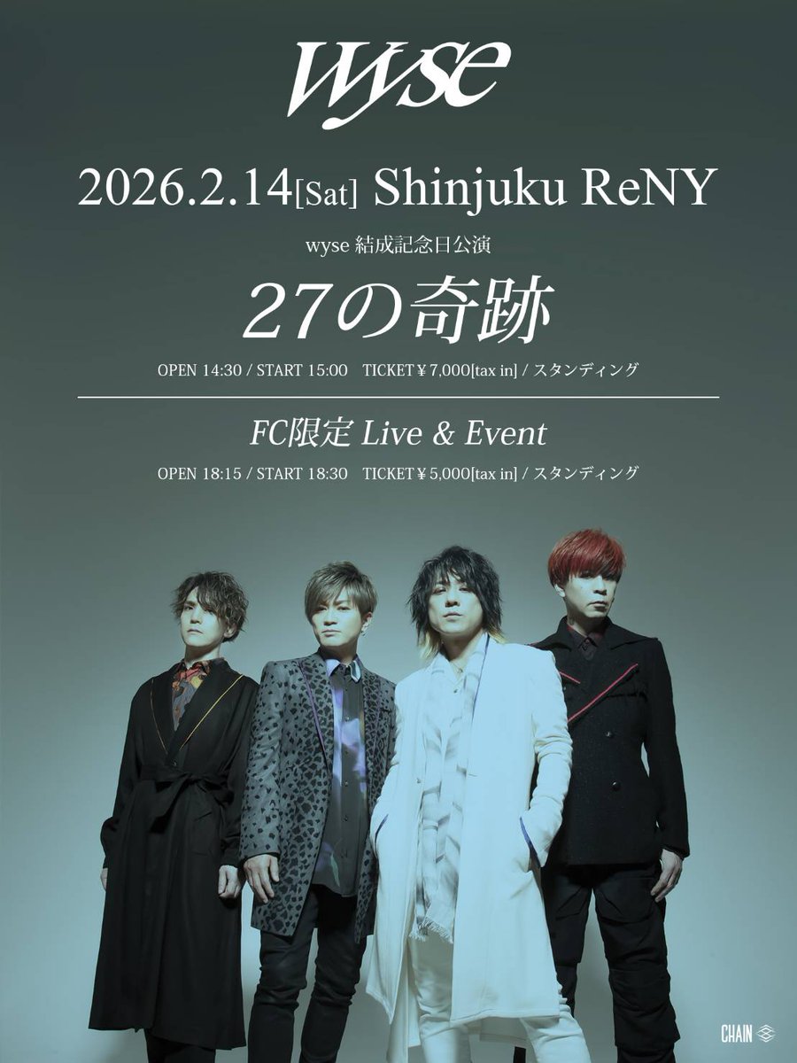 TAKUMA(wyse) CDセット　限定盤含む　牧田拓磨 Best of wyse」なライヴを お届けします👍 2部FC公演は 終演後