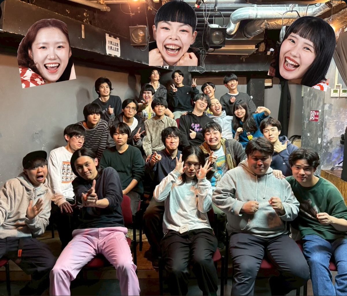 大親友ありがとうございました😊