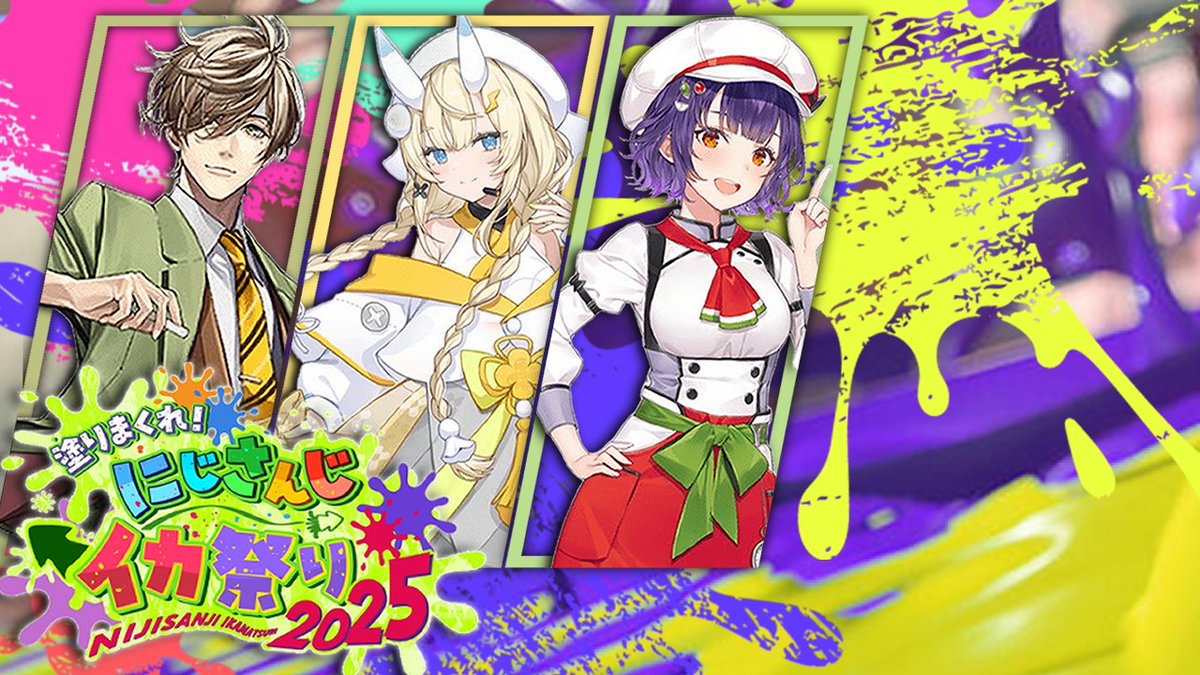 刹那👠⛓ (@setsuna0226) on X