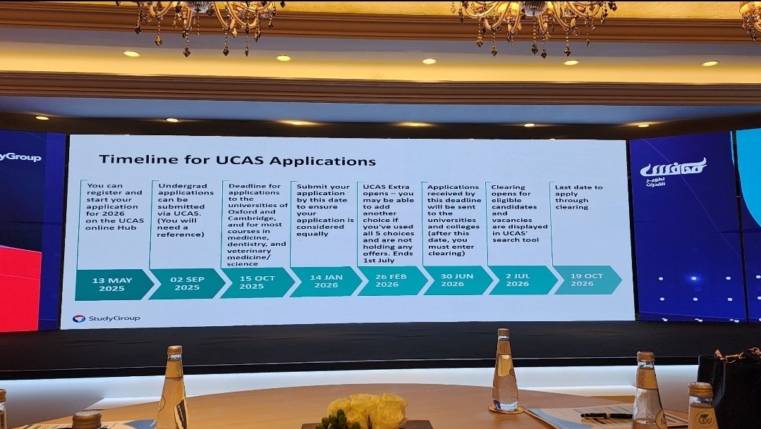 دانـه الحريـر ✨ tweet media