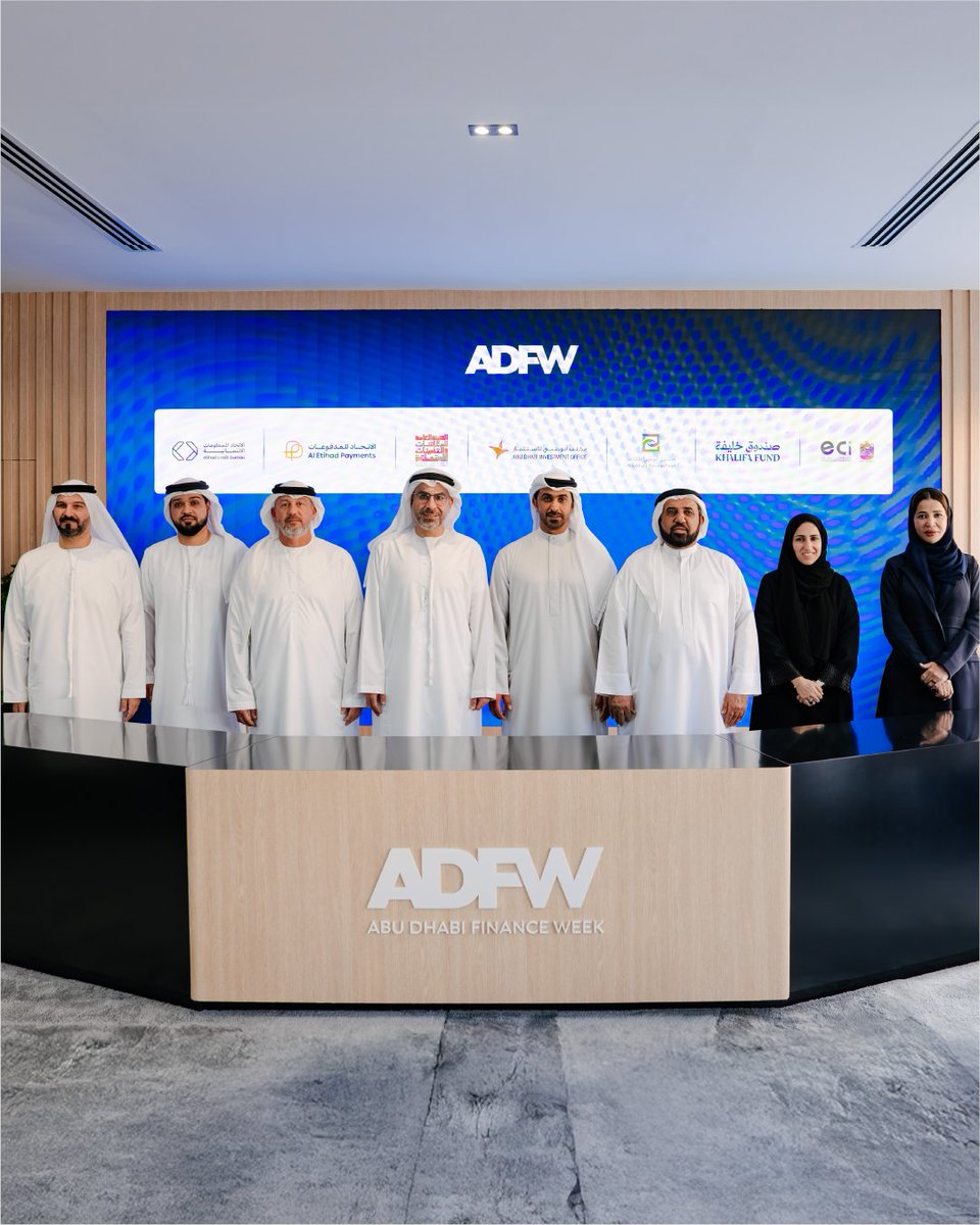 Abu Dhabi Investment Office tweet media