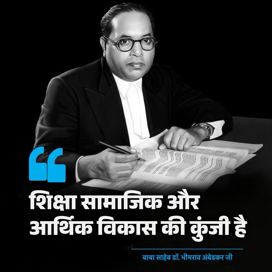 Congress tweet media