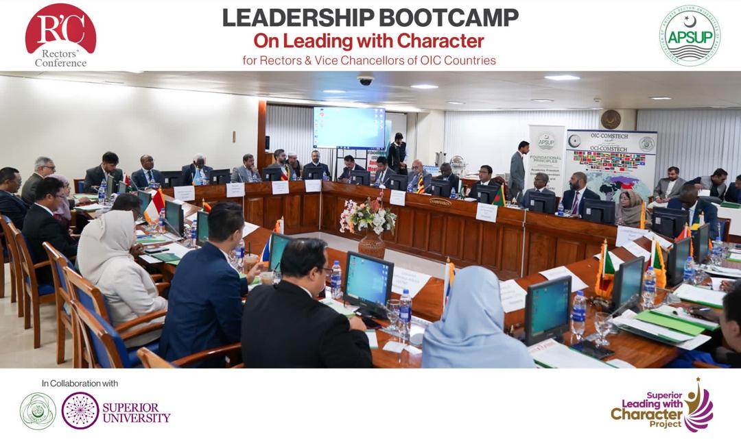 Somali_NU's tweet photo. Somali National University joined the 6th OIC Rectors’ Conference at COMSTECH in Islamabad. Led by Rector Prof. Maxamed M. Maxamed, the team discussed education quality, job-market links &amp; character development, and met University of Lahore to boost research cooperation. https://t.co/u2KpThtLXm