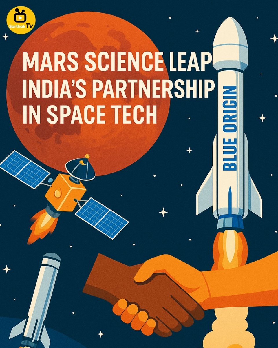 SarthakTv's tweet image. India’s Leap in Mars Science

Blue Origin’s New Glenn rocket successfully launches a Mars satellite, strengthening global cooperation and advancing India’s deep-space ambitions.

#Sarthaktv #MarsMission #SpaceScience #BlueOrigin #IndiaInSpace