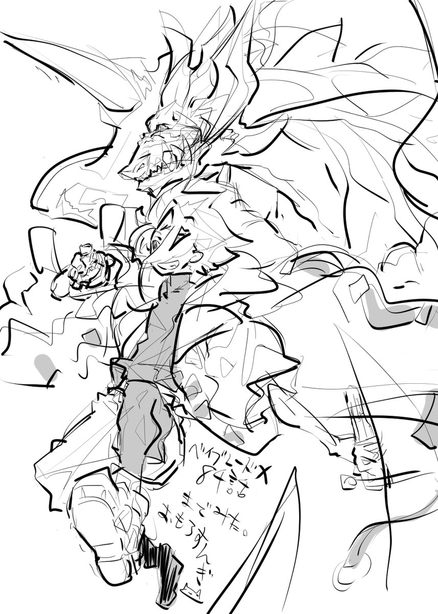 ば( ▼o^ )(Vд'° )ん (@ui_banda583) on Twitter photo 