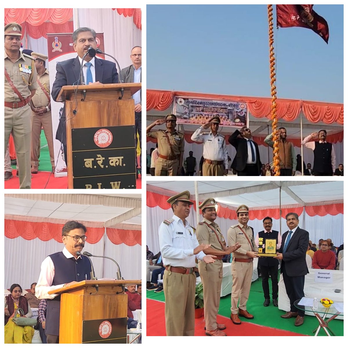 SCR Civil Defence tweet media