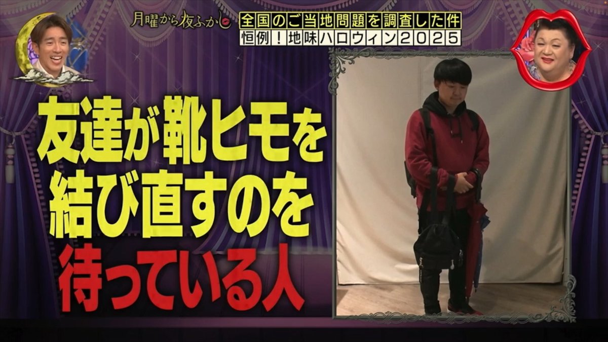 Anii@丑之日プロジェクト💙💛 tweet media