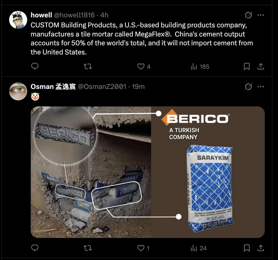 トルコは地震で大きな被害を受けました。私は当時そこにいました。災害のほんの一部を説明できるかもしれません。