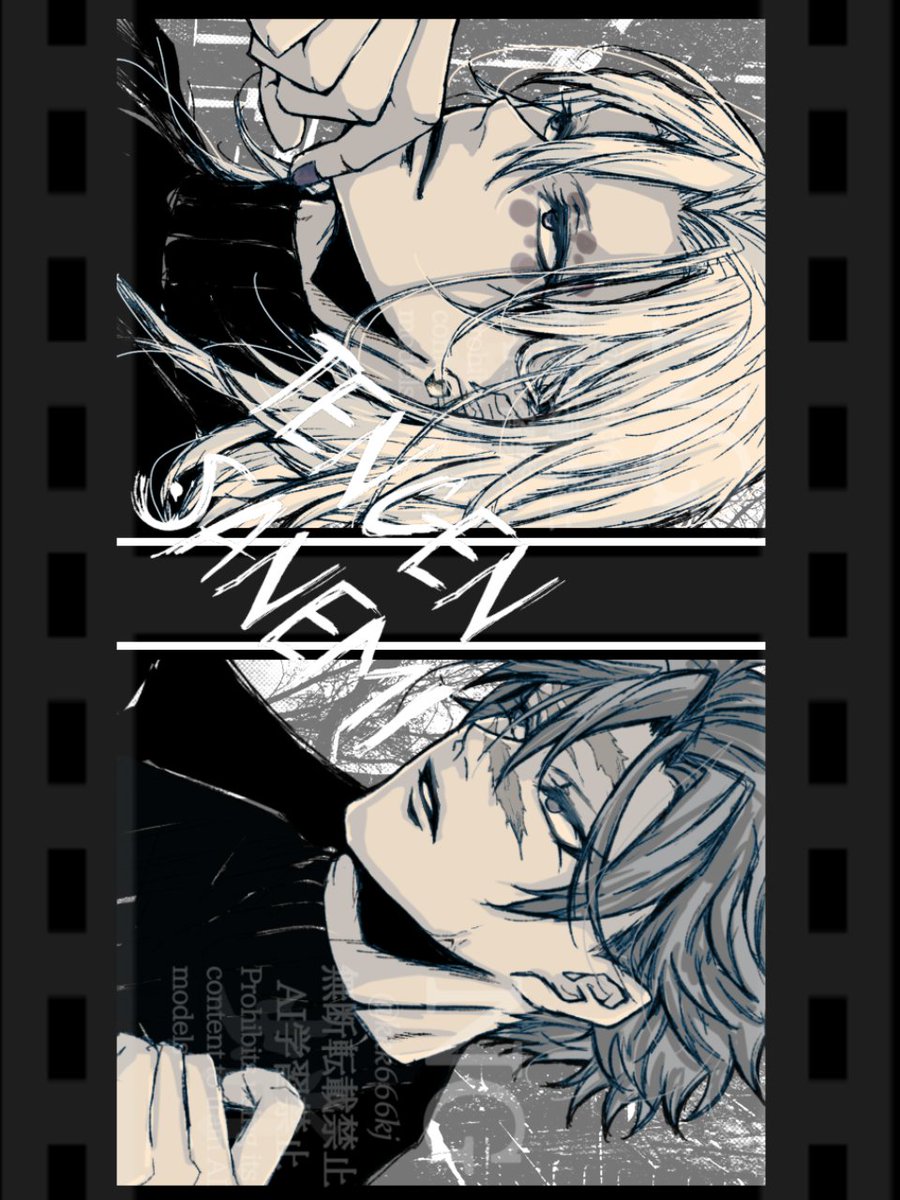 Sayu (@sayu090200) / Posts / X