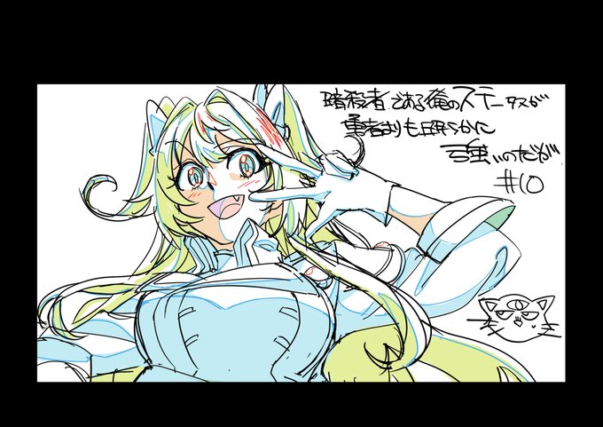 暗殺者である俺のステータスが勇者よりも明らかに強いのだが 第10話