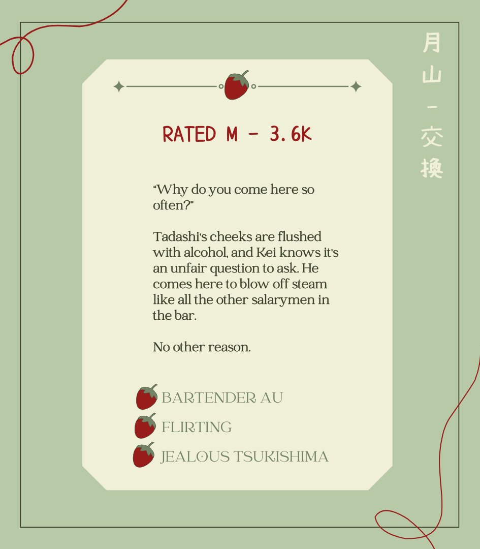 tskymexchange's tweet image. TREAT!
✨"tea in a whiskey glass"
✨For ainsalaco
✨Rated M
✨3k | Bartender AU, Flirting, Jealous Tsukishima
✨ archiveofourown.org/works/73884531