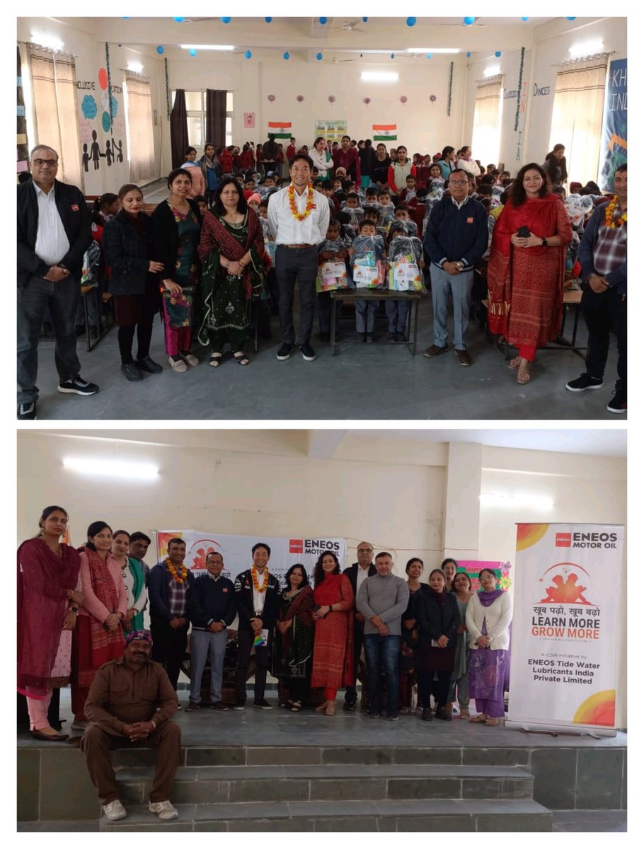 School Bag Kits Distribution Under Vidhyanjali CSR 
MCPS F block JJ Madipur 1556082
HOS: Ms. Geeta
Vidhyanjali incharge: Ms Neelu
Volunteer : ENEOS Tide Water Lubricants india pvt Ltd. 
Students impacted: 405
CRCC: Ms Archana 
DURCC : Mr Vikas Sharma