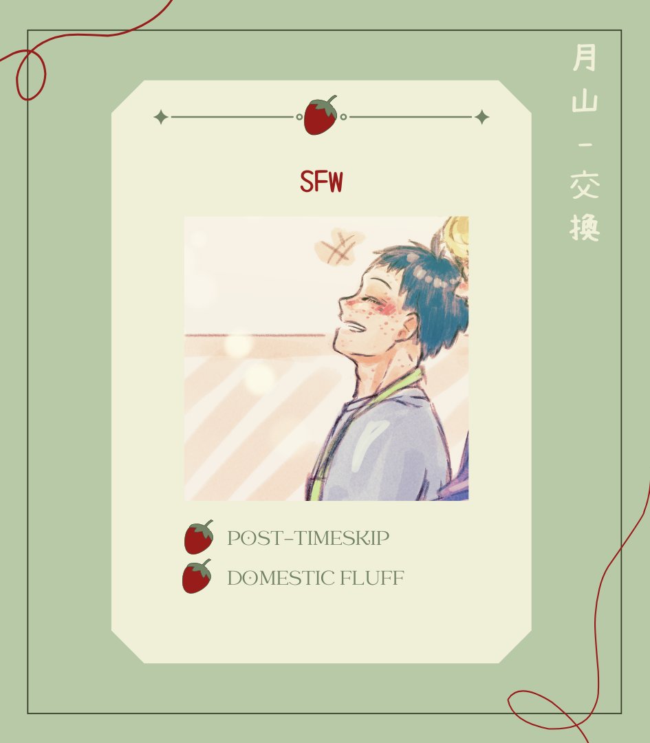 tskymexchange's tweet image. TREAT!
✨"they bought those plates together"
✨For noah_czerny
✨SFW Art
✨Post timeskip, Domestic fluff
✨ archiveofourown.org/works/75011736