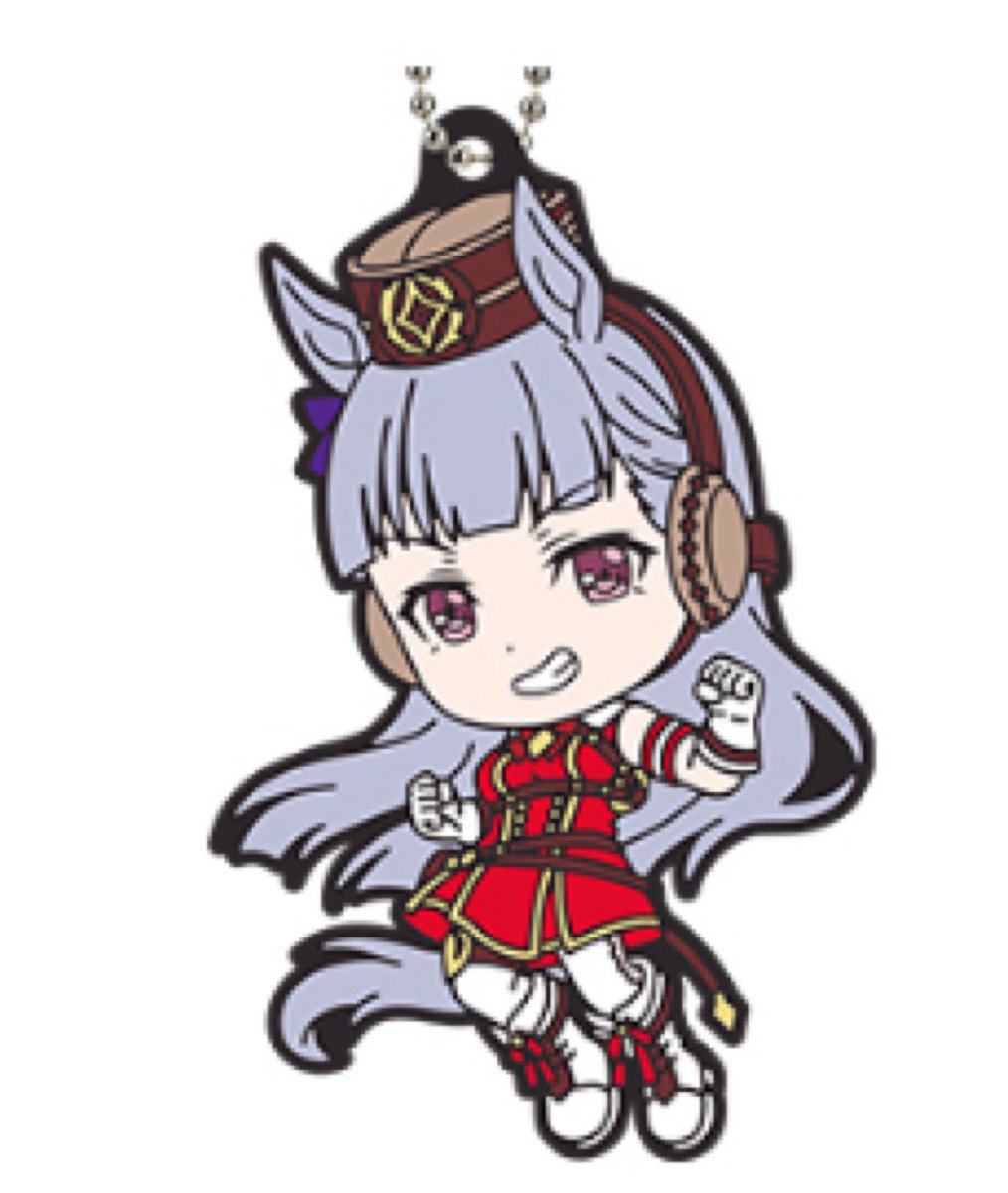 Ichiban Kuji Rubber stamp