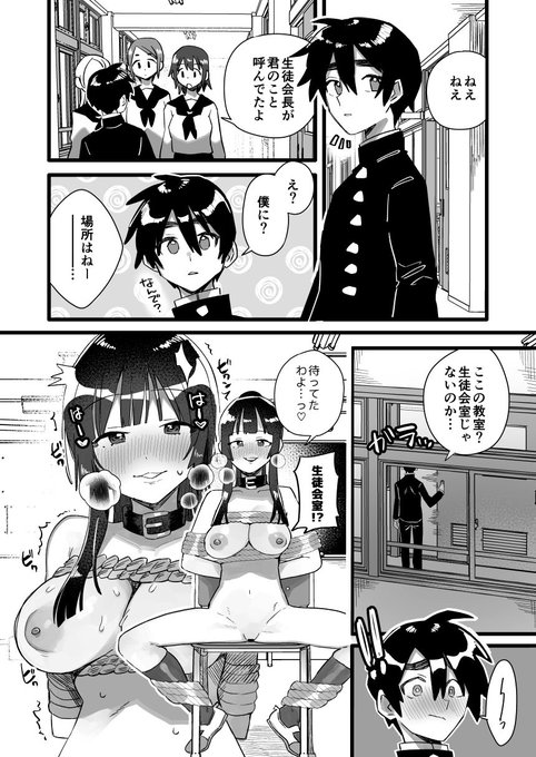 skebありがと～!
楽しかった!
https://t.co/iH8xSpLDV0 