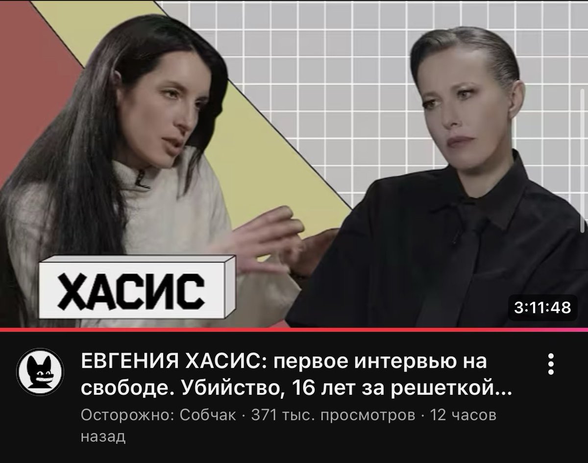 acidemerald13's tweet image. Ебейшее интервью

Детальное, с полным погружением в подробности, исследованием характера, политической обстановки, разбором мотивов и триггеров

Будто кино посмотрел

Вот совсем недавние нулевые и стали 90-ми, о которых вспоминают текущие 40-летние