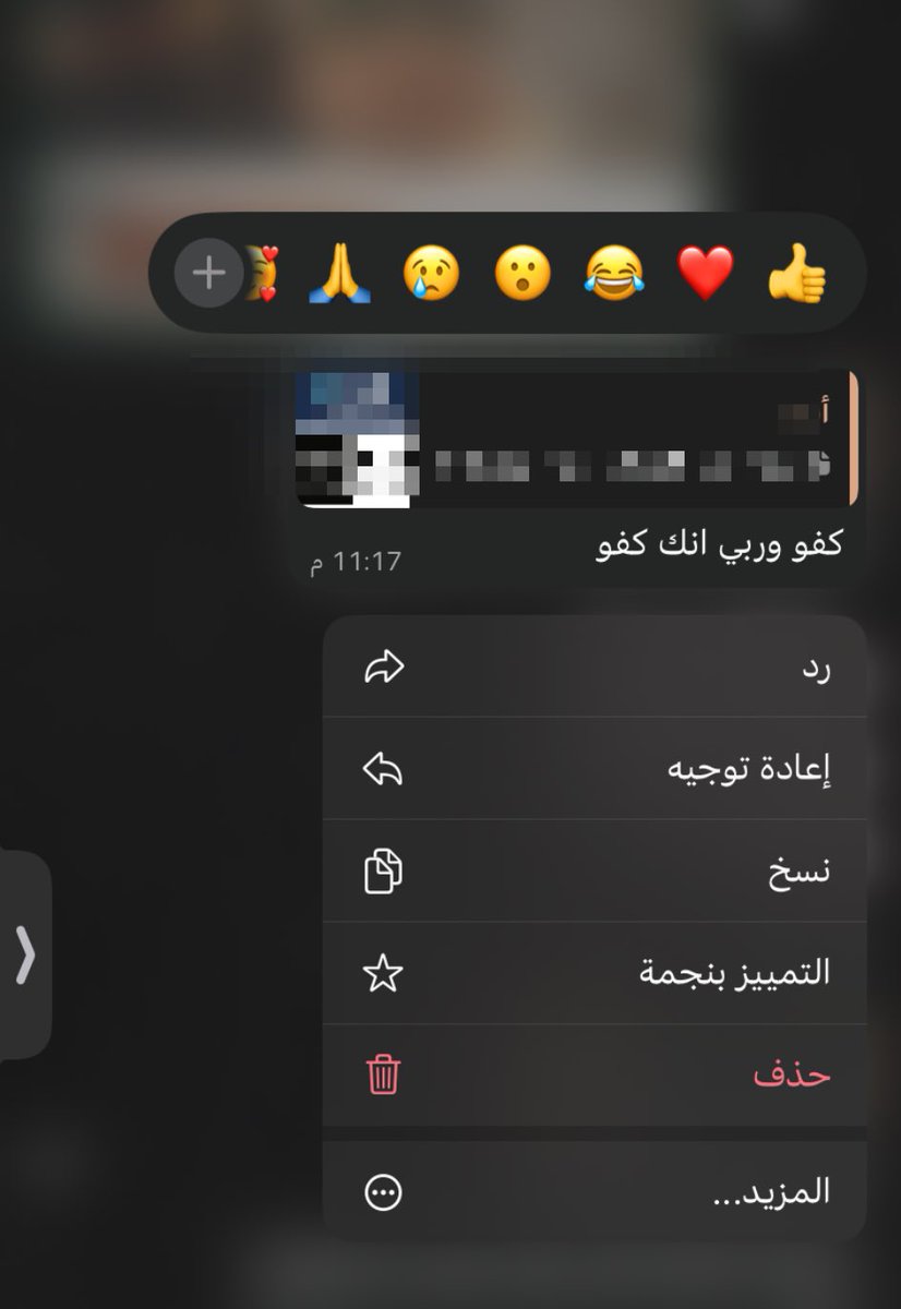 salhadesigner's tweet photo. أحب لما العميل يعبر اكثر عن مشروعة قبل التصميم عشان نطلع بتصميم يتناسب مع تطلعاته من اول مره و تكون رد فعلة كلمة كفو 🥹😍♥️ https://t.co/f1j0KgIC0Z