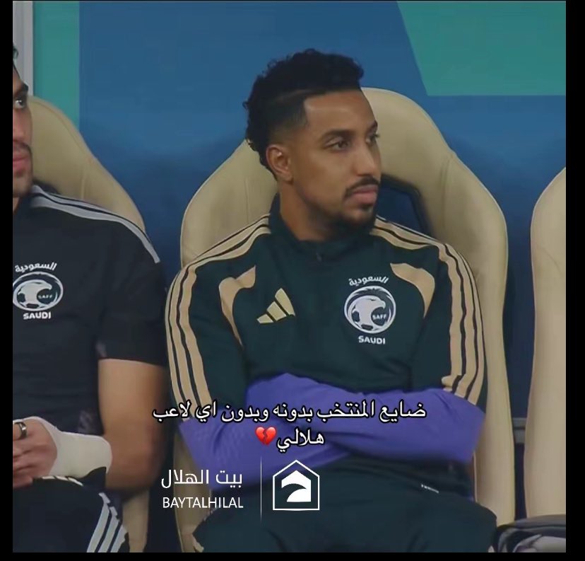 #السعوديه_المغرب