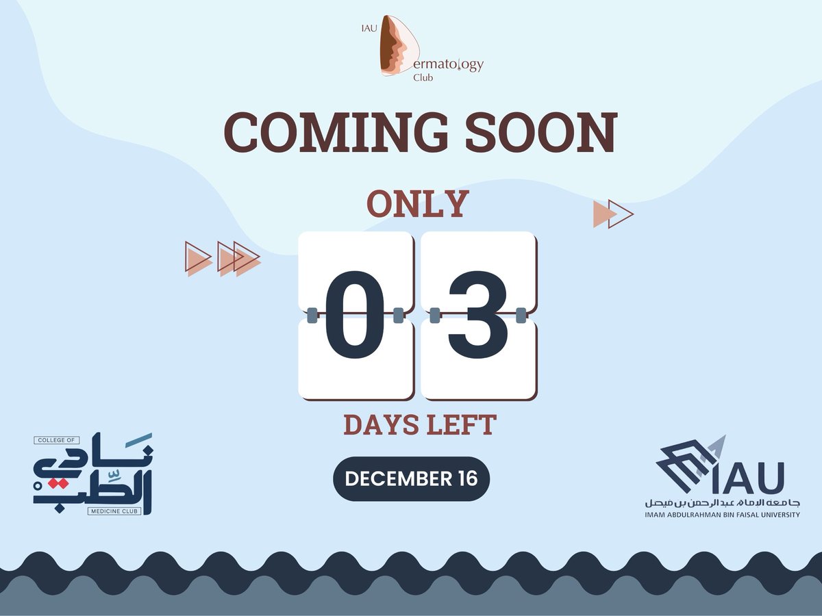 Are you ready? 🔥

A spark of awareness, a message inspired by skin and hair health is on its way…and we can’t wait to share it with you.🤩

Stay tuned — the glow is coming. ✨