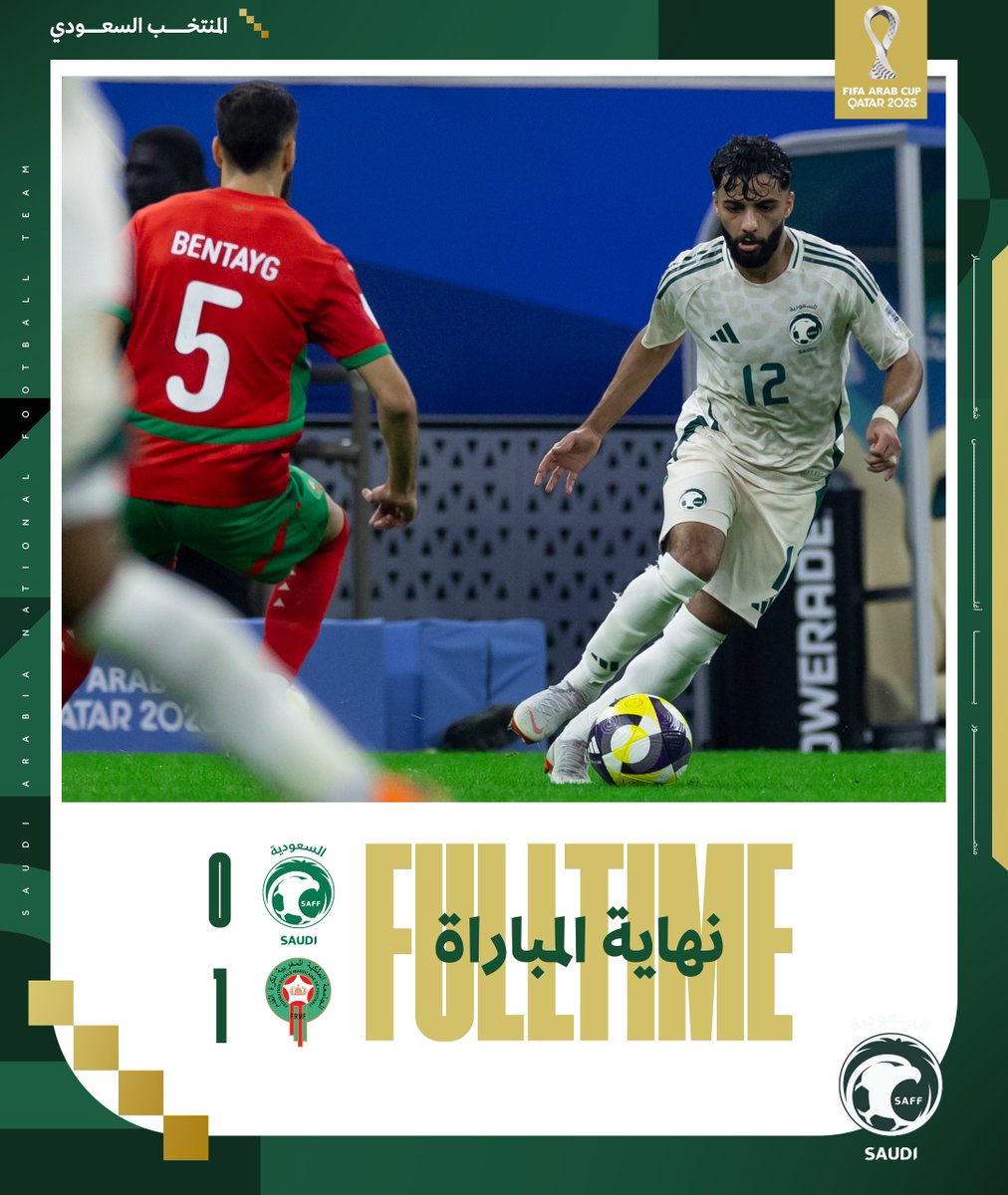 المنتخب السعودي tweet media