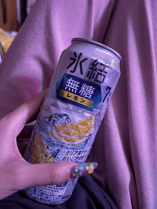 サキュバスシーシャバーMorriganのツイート