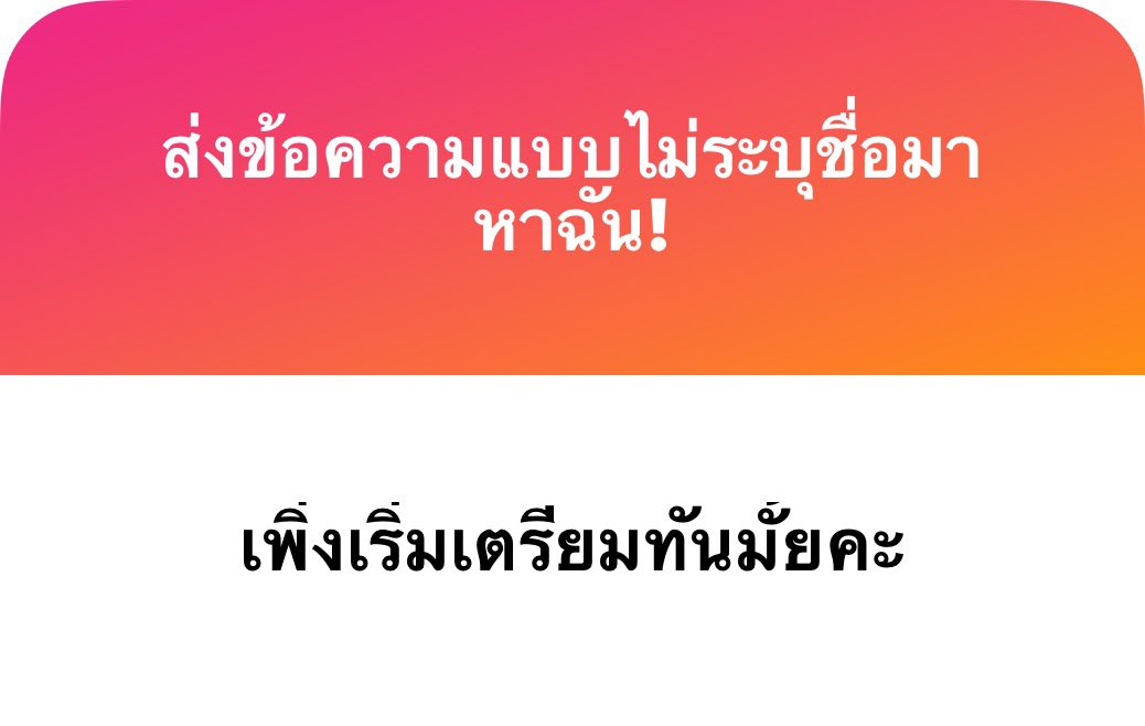 mj𐙚🔖 tweet media