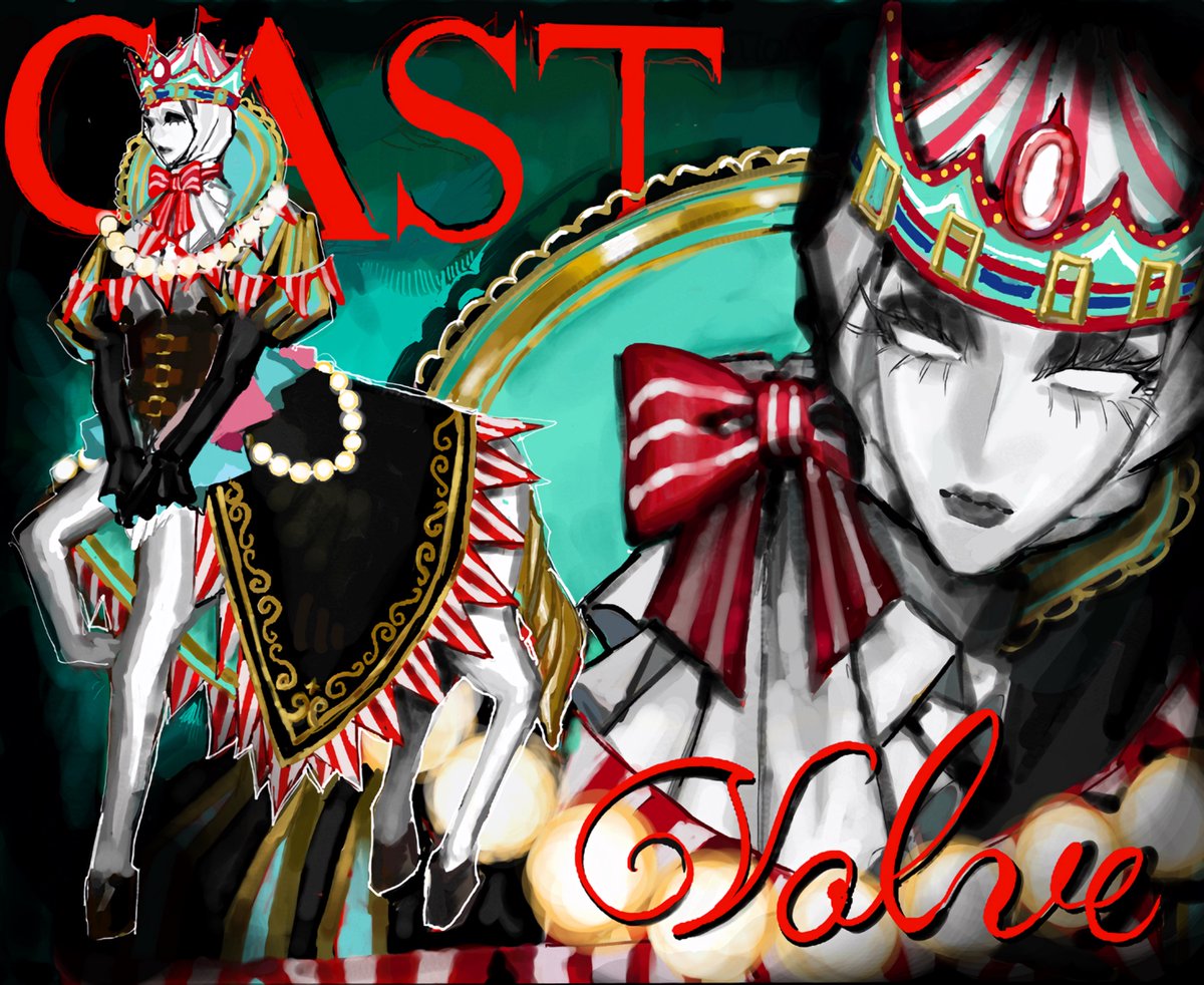 ██遊園地からの脱出