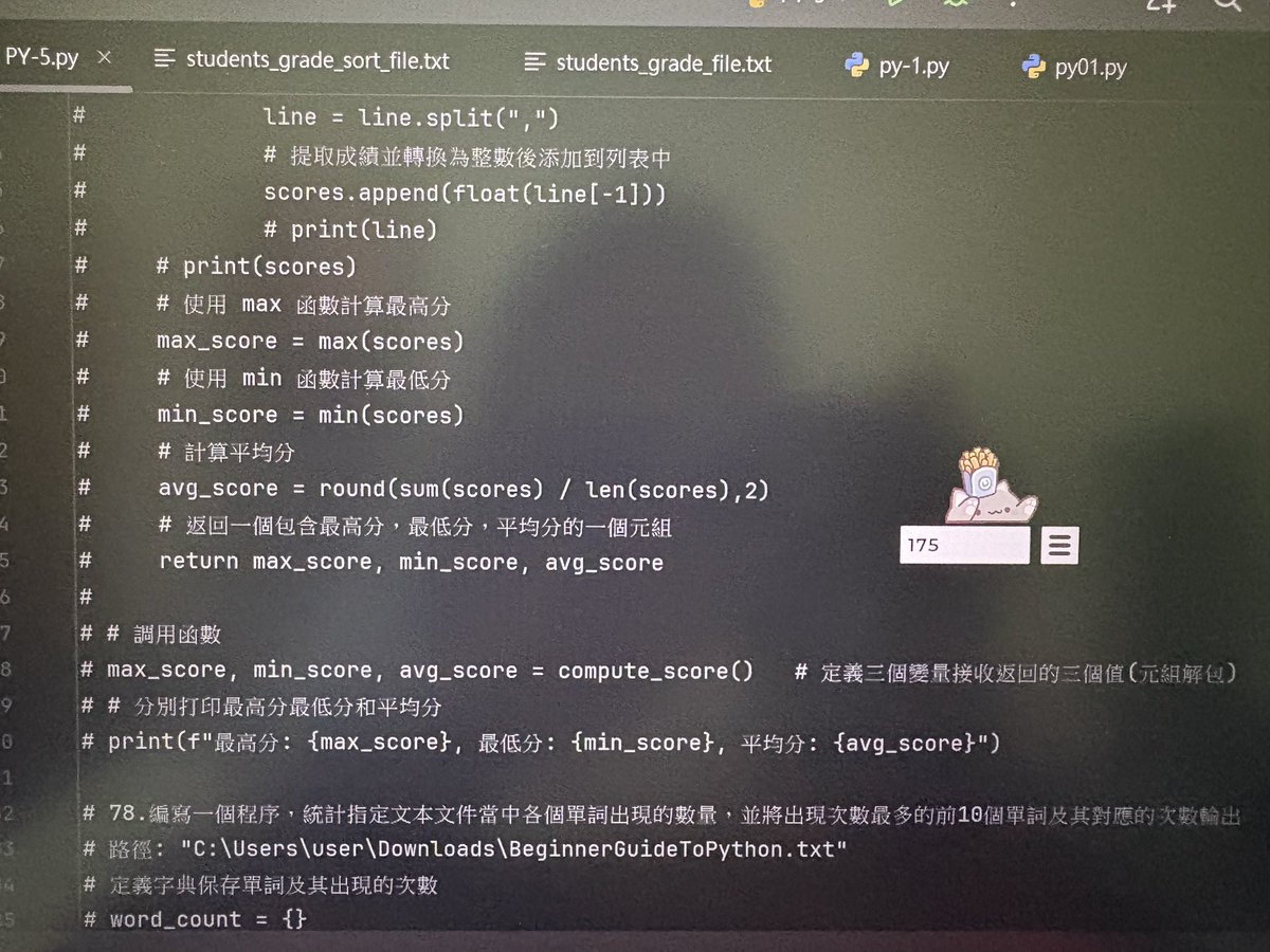 Python14159's tweet image. 昨天忘了紀錄（扶額）
#第69天 #pythonlearning