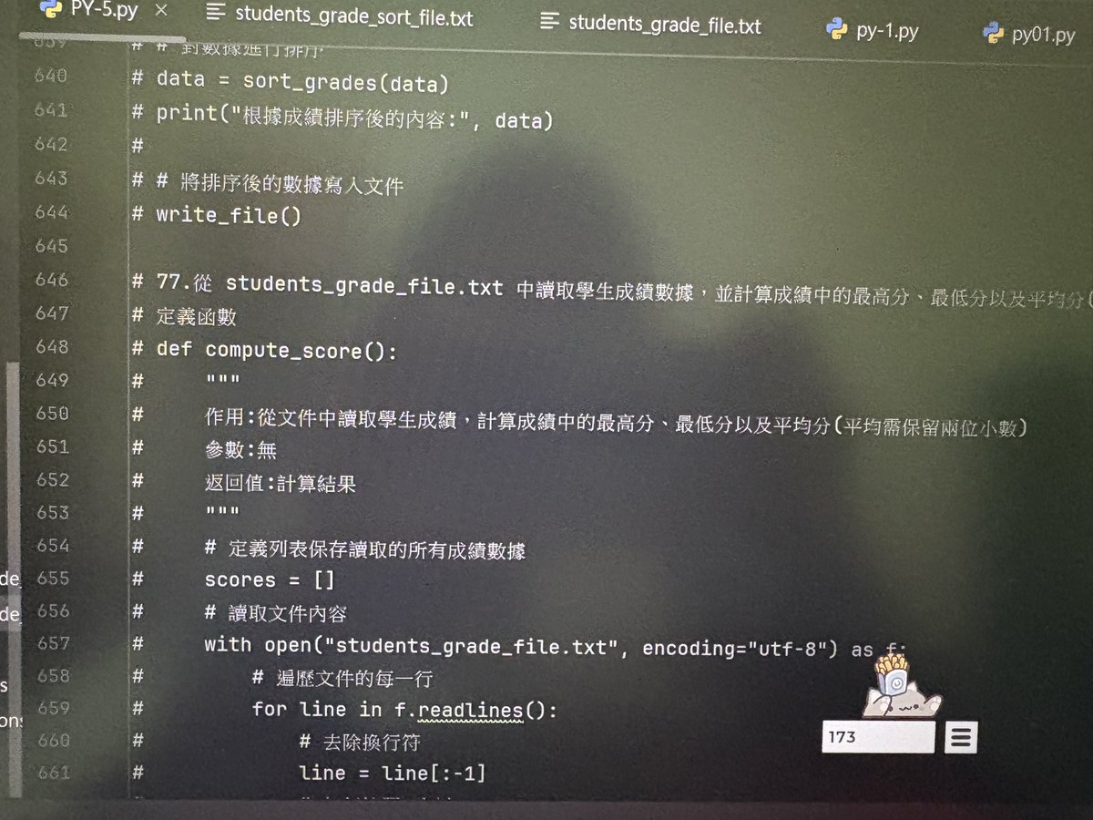 Python14159's tweet image. 昨天忘了紀錄（扶額）
#第69天 #pythonlearning