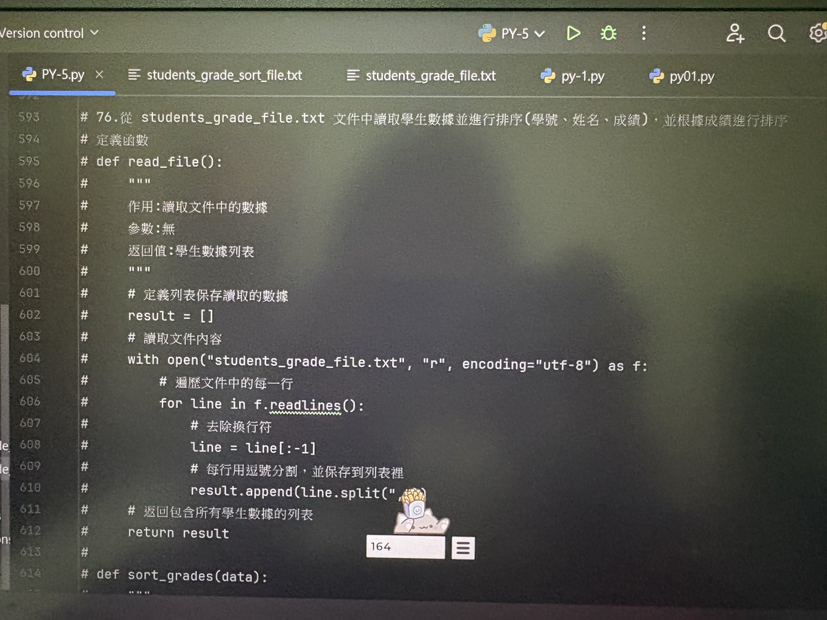 Python14159's tweet image. 昨天忘了紀錄（扶額）
#第69天 #pythonlearning