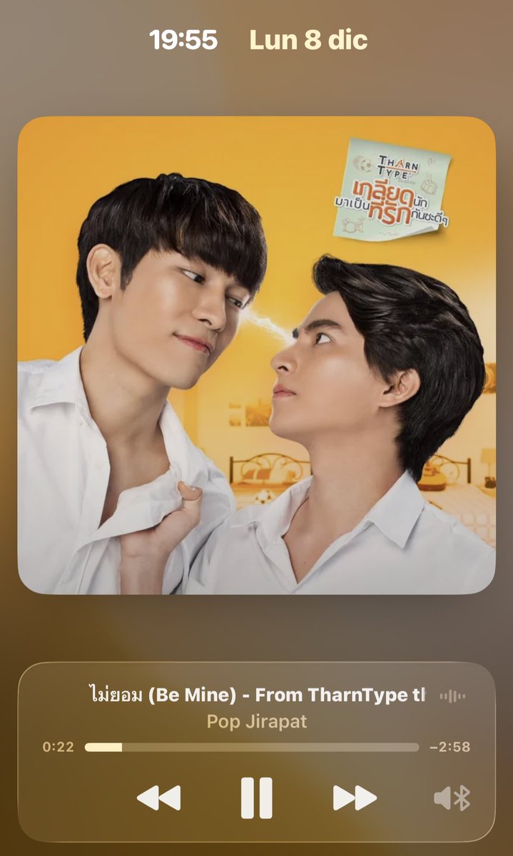 svergognata🫧 tweet media