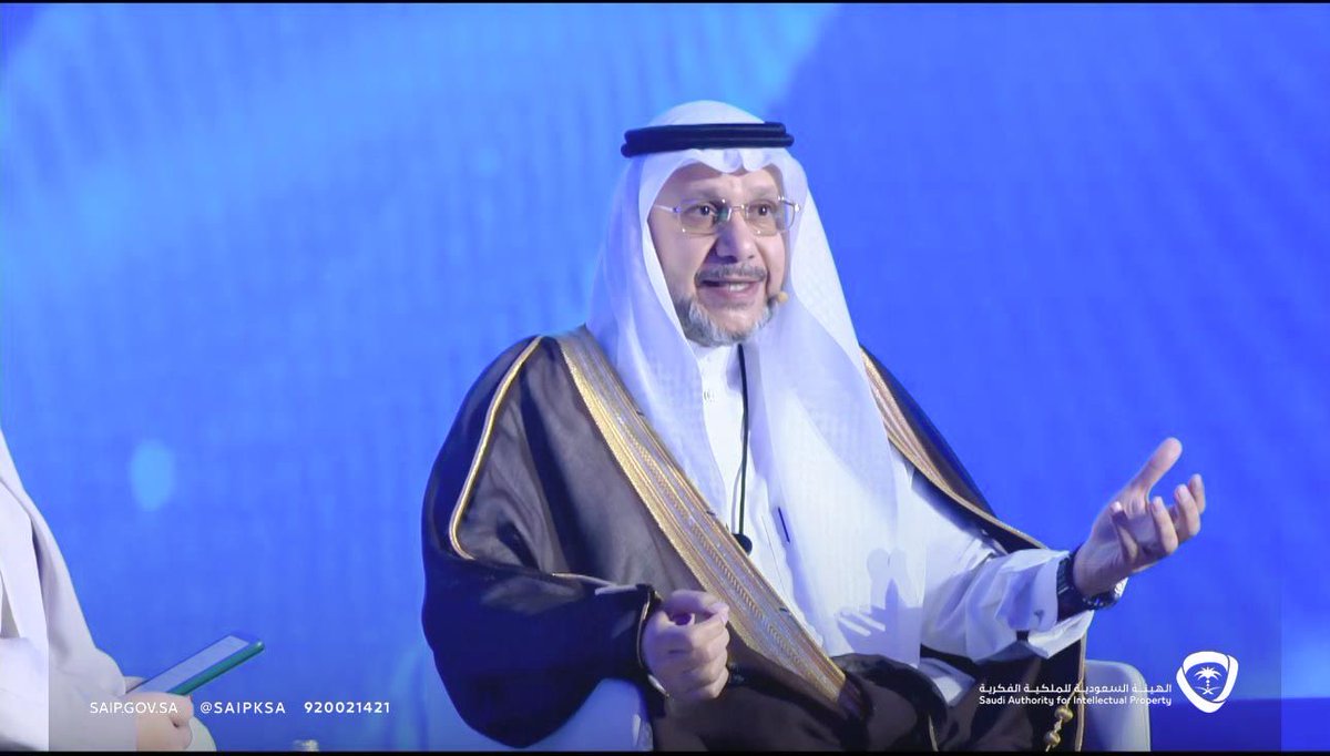 الابتكار هو الطريق لتحقيق استدامة المياه، والملكية الفكرية هي ممكن لاستمرار كل إبداع وابتكار.
خلال مشاركتي في الجلسة الحوارية ضمن مؤتمر الابتكار في استدامة المياه <a href="/Idwscom/">IDWS Conference</a> ؛ أكدنا على التزام الهيئة السعودية للملكية الفكرية بتوفير منظومة تحمي حقوق المبتكرين في تقنيات المياه، بما