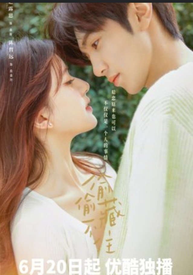 Idky Hidden Love is showing up in my YouTube shorts, and now I have to rewatch it. I don't make the rules here, that's just how it works.