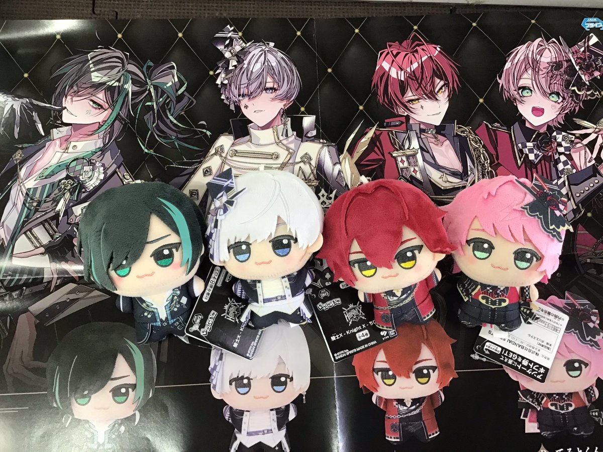 ⭐️新景品⭐️】 『騎士X - Knight X - ちびぐるみ』登場致しました