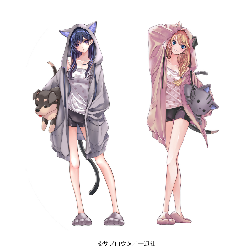 citrus+ (fan account) (@CITRUSYUZUMEI) / Posts / X