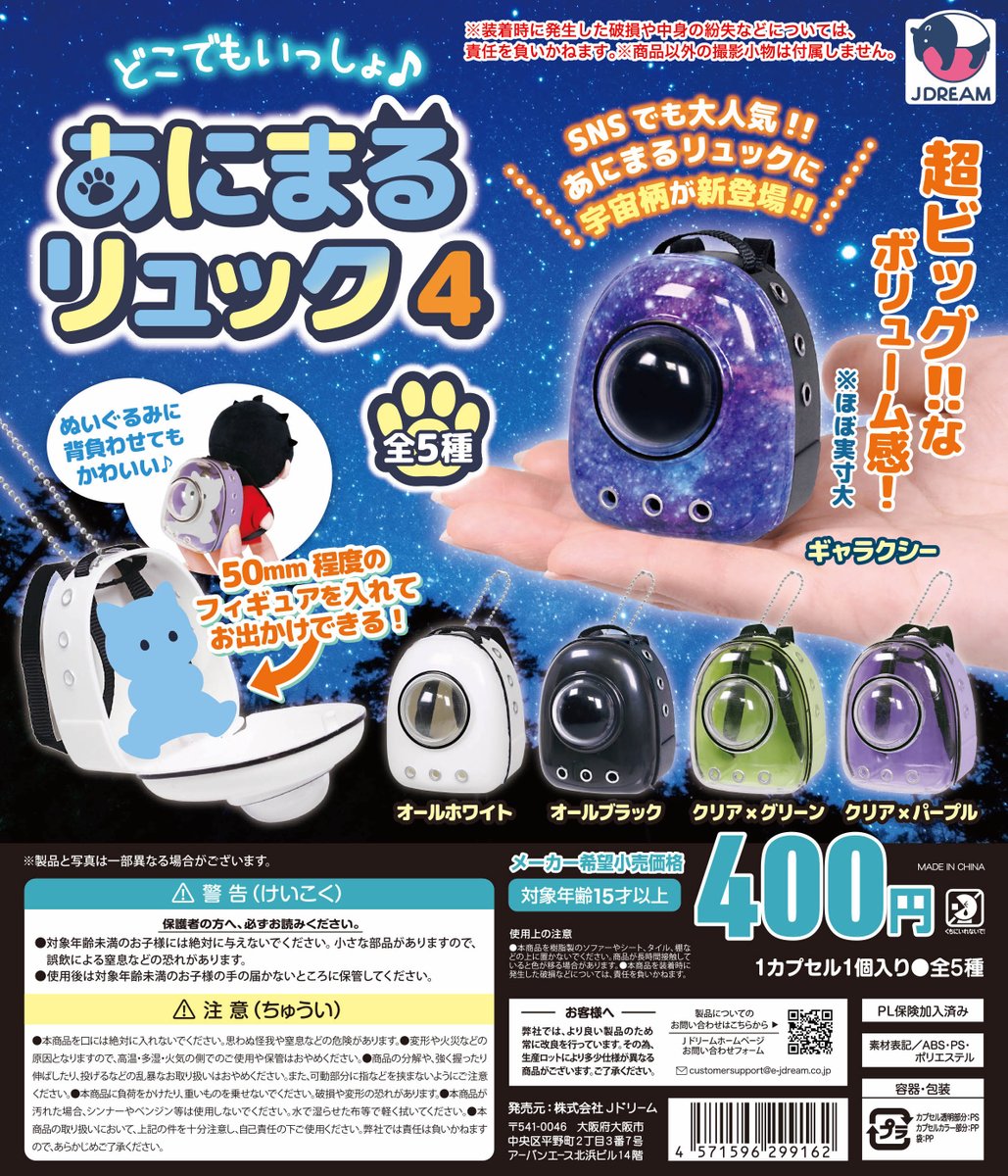 🌌 V E G A 🌌 (@77starfestival) / Posts / X