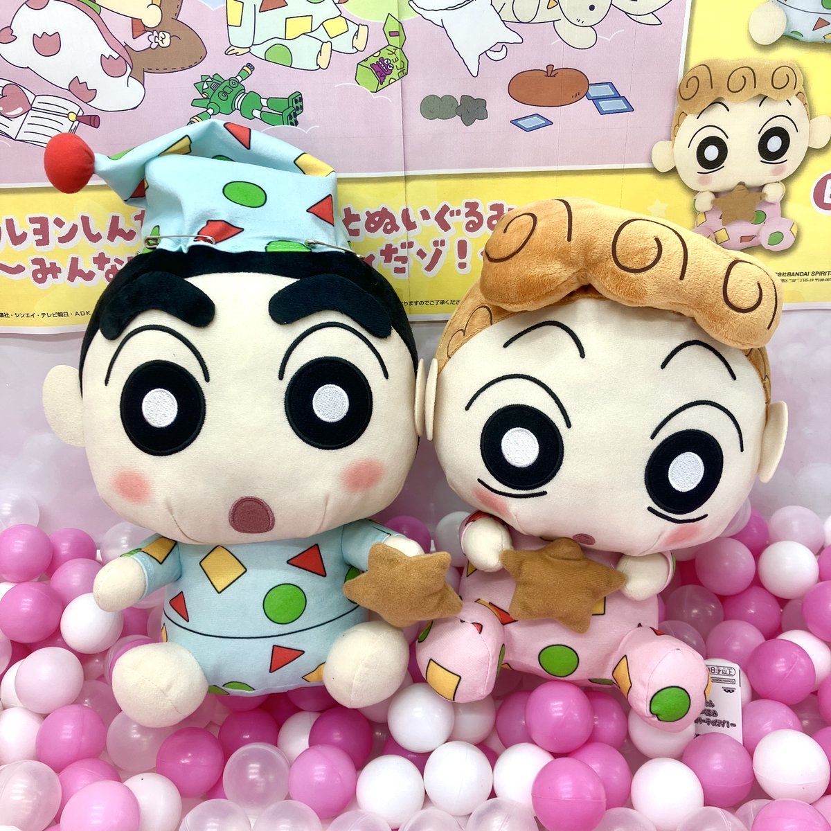 ❣本日の新景品❣ 『#クレヨンしんちゃん』の“しんちゃん”と“ひまわり