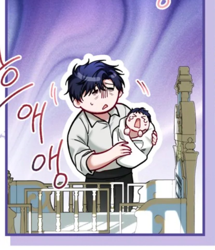 mommy                                         meanwhile
karina🥹🫶                                daddy millian😭