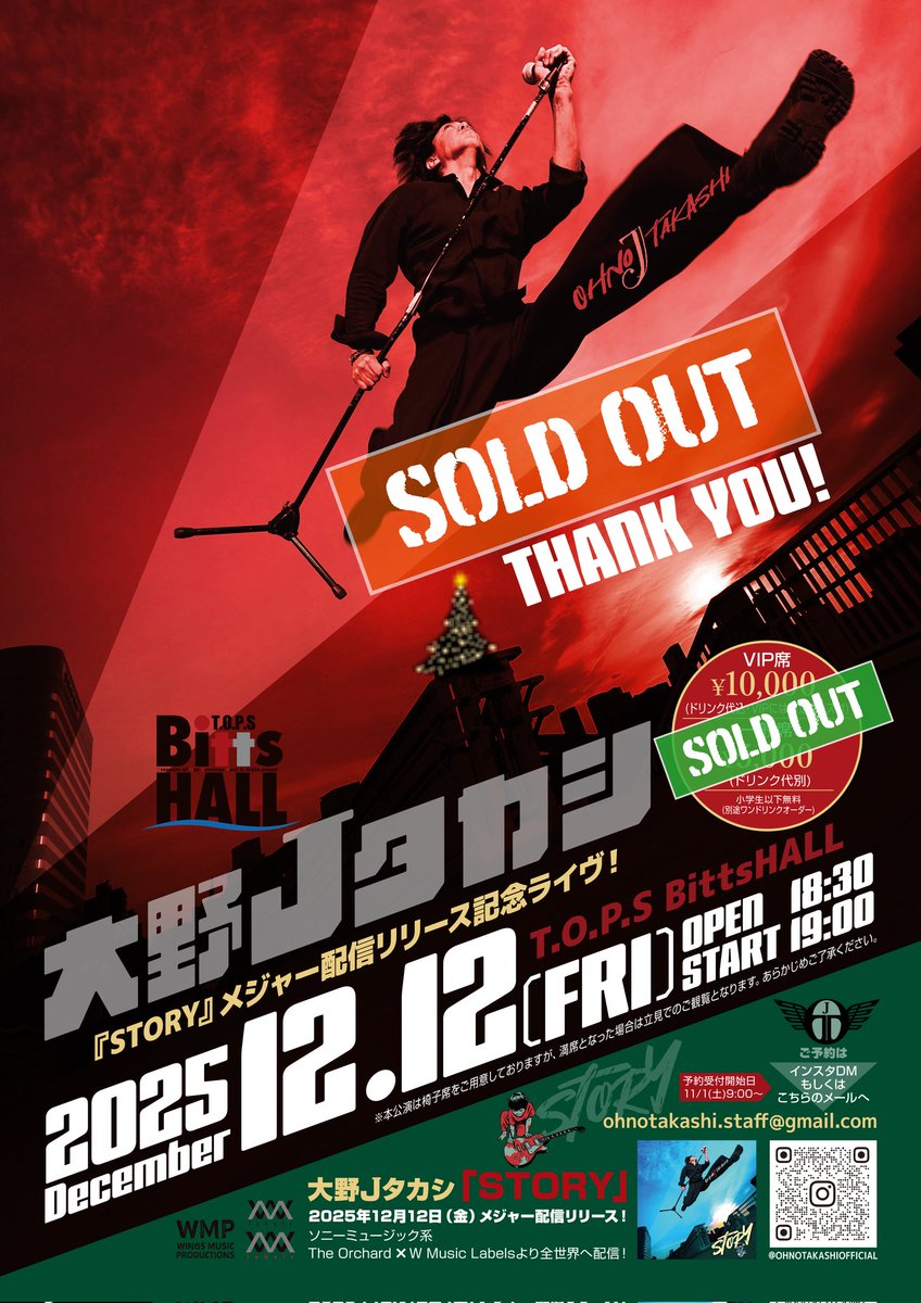 Taka@様❇️専用ページ 茶道具 茶碗 志野￼ 卯 花垣写 佐藤 重 造 共箱 N 16SHC