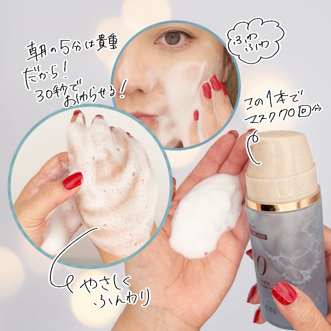 emilio (@emiliotky) / Posts / X